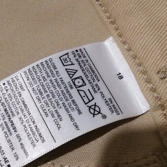 NWT-- Old Navy Ballerina Jeggings in Khaki - Picture 7 of 8